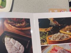 -海底捞火锅(吴中路店)