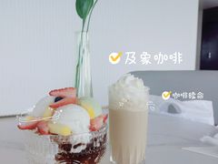 -及象咖啡(卓越世纪中心2楼大堂店)