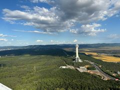 -帽儿山国家森林公园