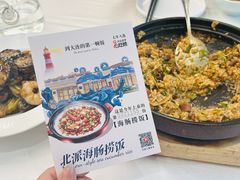 -品海楼·大连海胆锅贴馆(东港店)