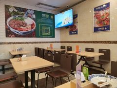 大堂-西部马华清真食府·丝路菜(大钟寺店)