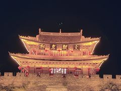 -大理古城