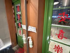 -水平有限广西米粉·广西风味集(五道口店)