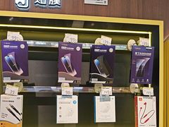 -爱回收(汇宝广场店)