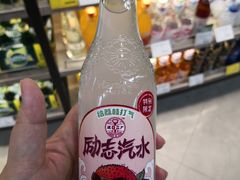 -blt精品超市(高德置地冬广场店)