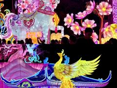 -厦门园林博览苑
