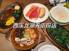 -萨莉亚意式餐厅(杭州西溪龙湖天街店)