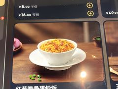 -海底捞火锅(长沙华创国际广场店)