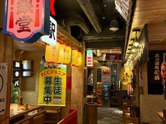 -MIKOMIKO和牛烧肉专门店(南门店)