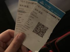 -万达影城(固安幸福港湾XLAND店)