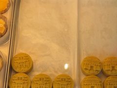 -東更道点心行(大悦城店)