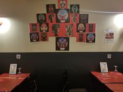 -熊猫川菜馆 panda chine