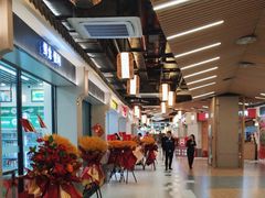 -复兴面王(河东路起源店)