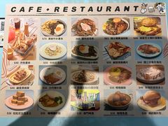 -梳打冰室(氹仔店)