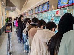 -红花点心局(护国寺店)
