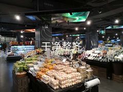-Olé精品超市(海上世界店)