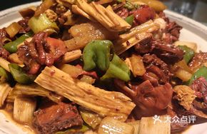 Spicy Green Sichuan Pepper Stir-Fried Local Chicken