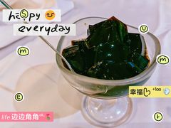 -太平馆西餐厅(北京路店)