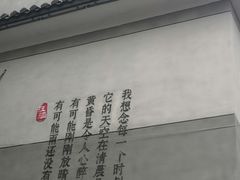 -靖港古镇