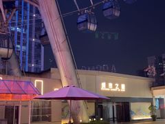 -星城之眼摩天轮