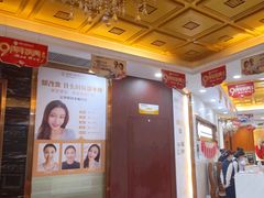-瑞德口腔医院(白云旗舰院)