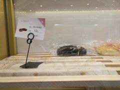 -卡乐卡(团城山店)