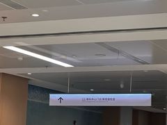 -山东大学齐鲁医院(青岛院区)