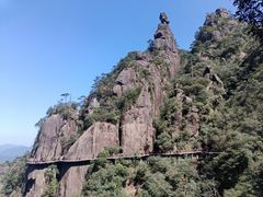 -三清山风景名胜区