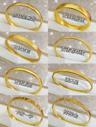 -邵老师打金·黄金加工(大望路总店)
