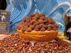 -雍容荟帝王蟹活龙虾展台自助(IFS黑金店)