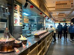 -老淮滨-蚌埠非遗小吃(淮河路店)