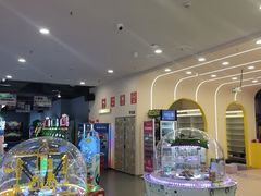 -meland·儿童乐园·游戏厅娃娃机·电玩Xbox(成都合生汇店)