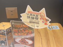 -太二酸菜鱼(浦东正大广场店)