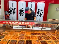 -绝味鸭脖(三潭路店)