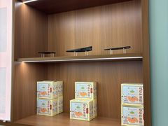 -长风拨筋养身(天街店)
