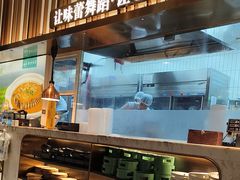 -雀蓝川菜(滨湖万象汇店)
