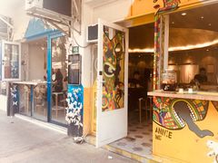 门面-茶是一枝花泡茶店