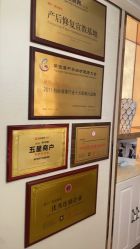 -茜尔维亚修身连锁(八佰伴店)