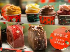-星巴克臻选(思南公馆店)