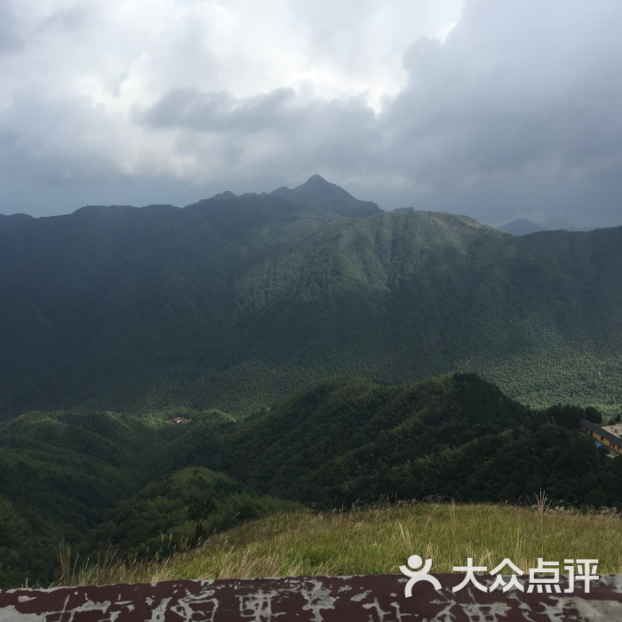 安福武功山風景區圖片 - 第50張