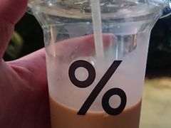 -% Arabica阿拉比卡咖啡(武康路店)