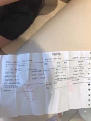 点击看大图 -Yestar宁波艺星整形医院