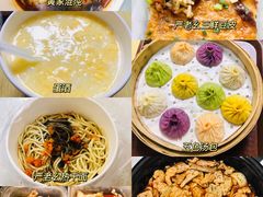 -王记生烫牛杂面馆(兰陵路店)