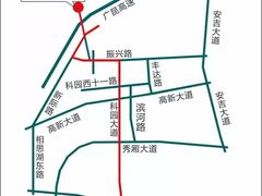 -龙门水都景区