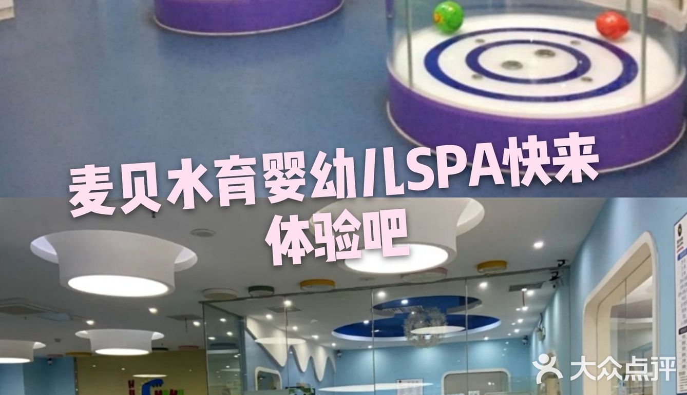 带娃游泳真是不错的选择