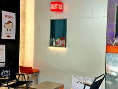 -foodoo芙多松饼店