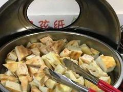 -乡党臊子面(丰庆公园店)