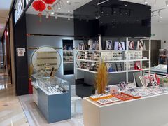 -沫芮眼镜·蔡司·依视路·尼康明月(环创店)