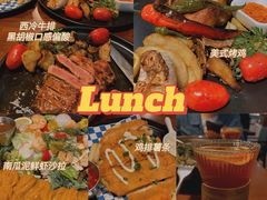 -芭莉与彩虹西餐厅(成都合生汇店)
