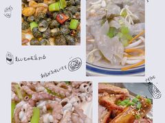 -健眺小海鲜(临海后山店)